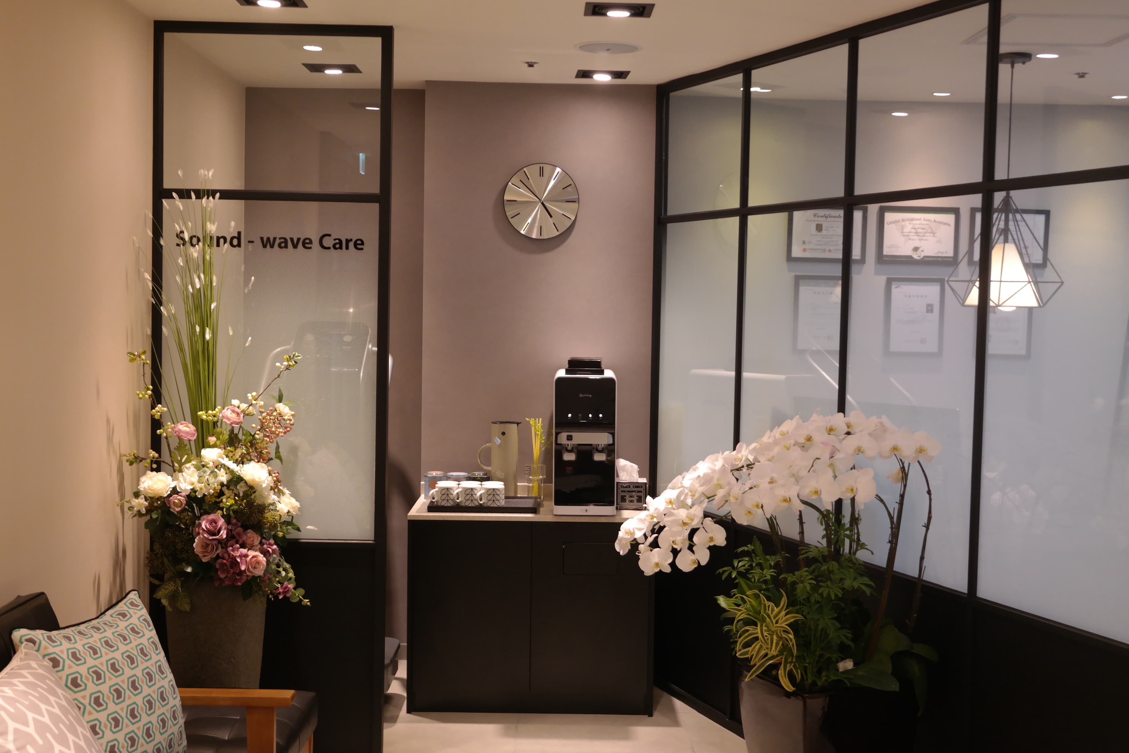 모코드 라운지 & 커피 스테이션