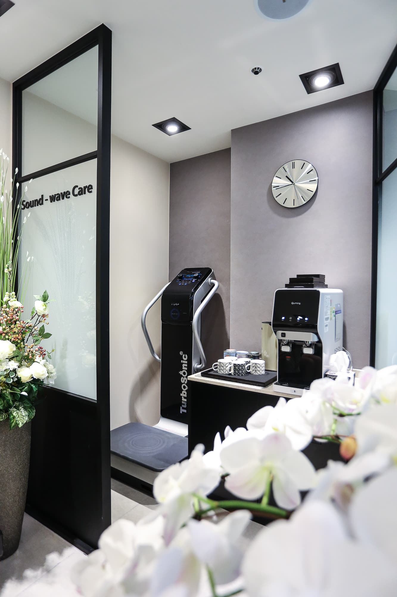 모코드 사운드웨이브 테라피 룸