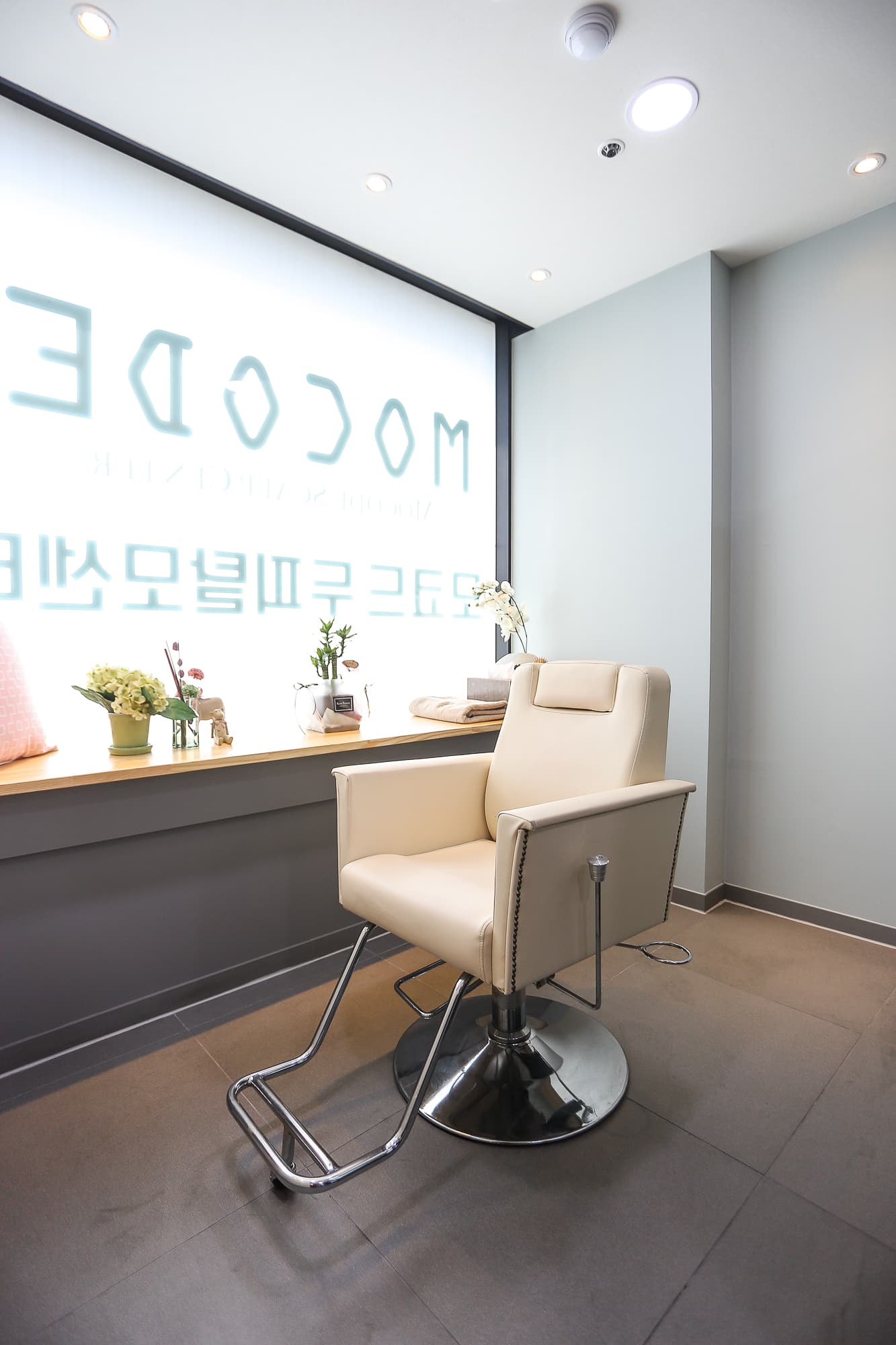 모코드 윈도우 대기 공간