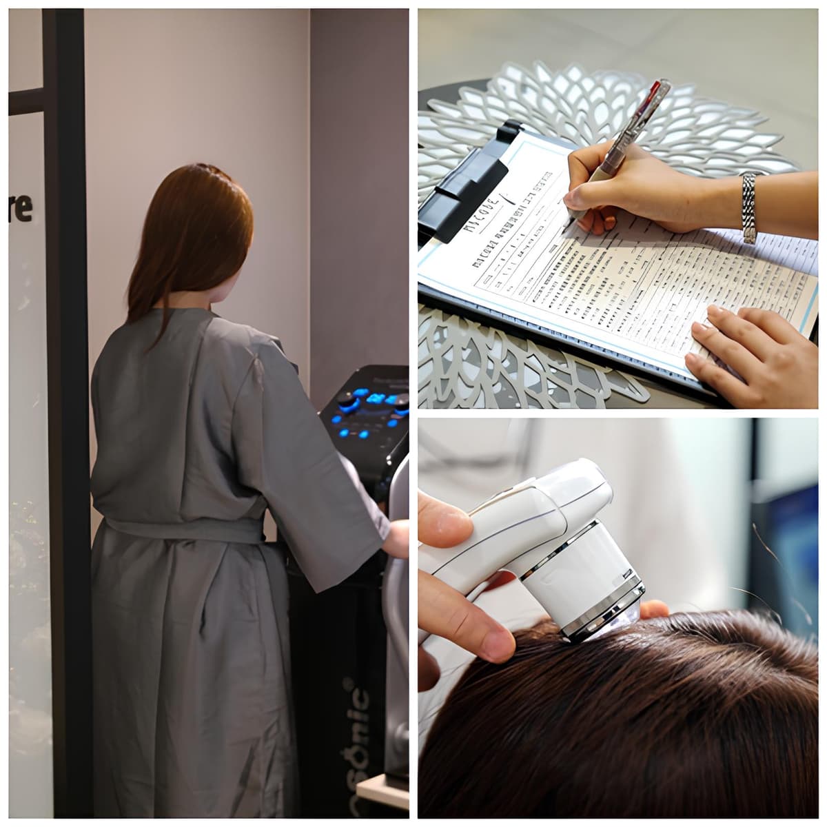 과학적 케어 시스템